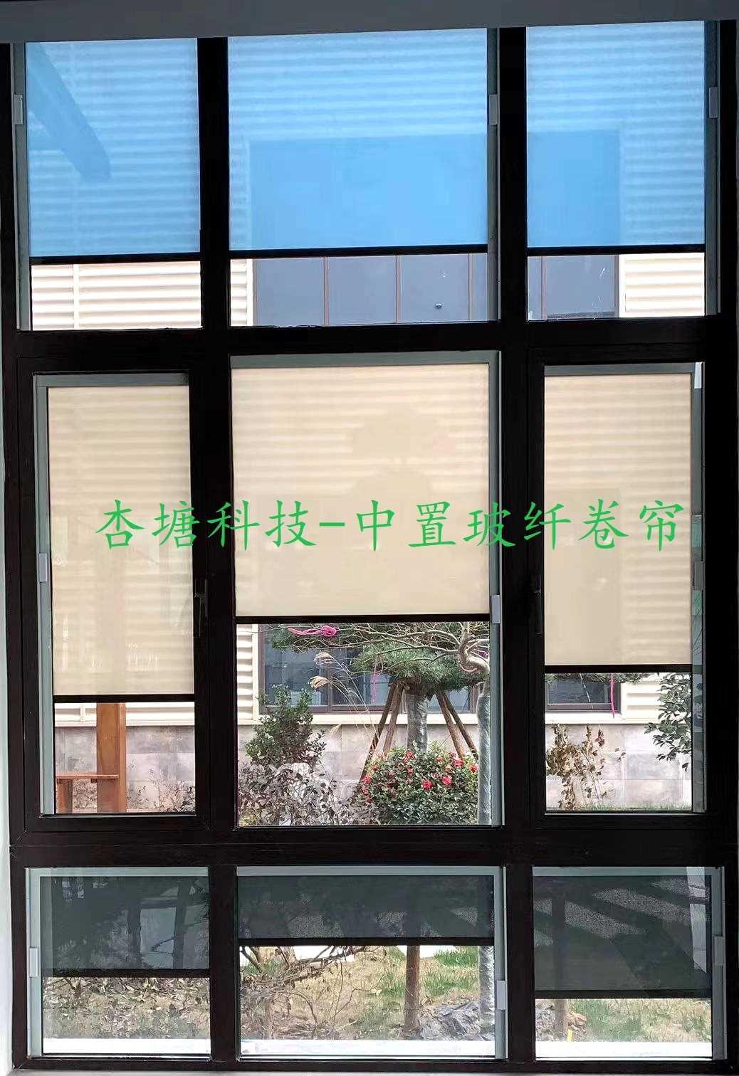 中置玻纖卷簾 產品列表